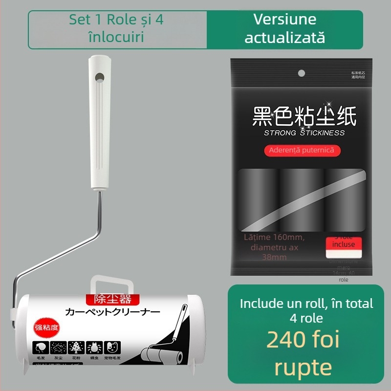 Rulou lipicios pentru îndepărtarea părului cu foi de hârtie | Brand First House | Lansare: primăvara 2022 | Stil modern minimalist | Categorie: Rulouri lipicioase pentru îndepărtarea părului