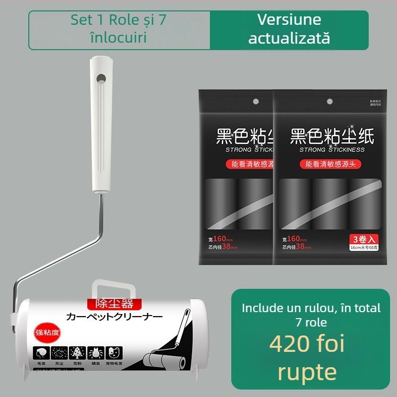 Rulou lipicios pentru îndepărtarea părului cu foi de hârtie | Brand First House | Lansare: primăvara 2022 | Stil modern minimalist | Categorie: Rulouri lipicioase pentru îndepărtarea părului