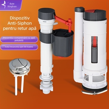 Ventil de intrare-ieșire a rezervorului de toaletă, universal, din plastic, instalare manuală, accesorii sanitare, stil minimalist modern.