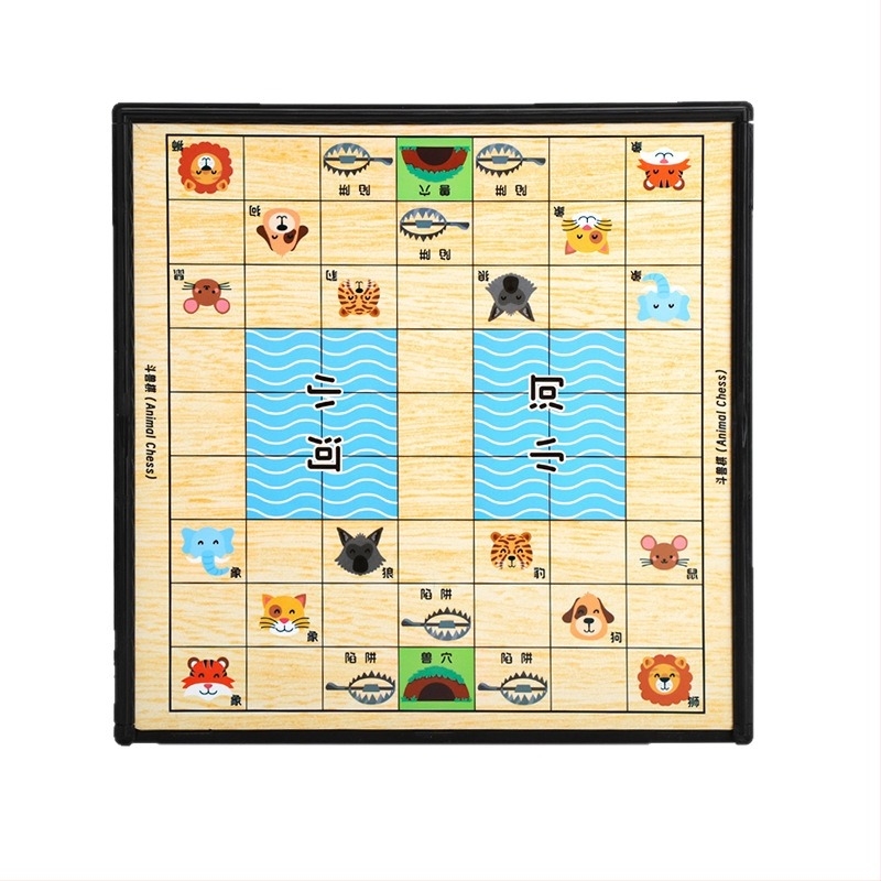 Joc de masă pentru copii: tablă de șah multifuncțională 10 în 1 cu spațiu de depozitare, tablă dublă pentru dame, Flying Chess și șah — din plastic; vârsta 4–14; cutie color; Chengke Toys