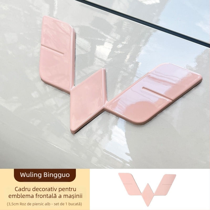 Set de logo față și spate pentru Wuling Bingo, material ABS