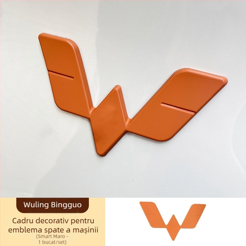 Set de logo față și spate pentru Wuling Bingo, material ABS