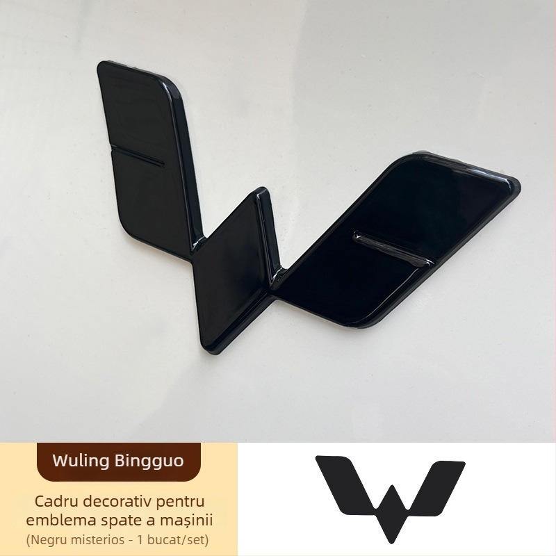 Set de logo față și spate pentru Wuling Bingo, material ABS