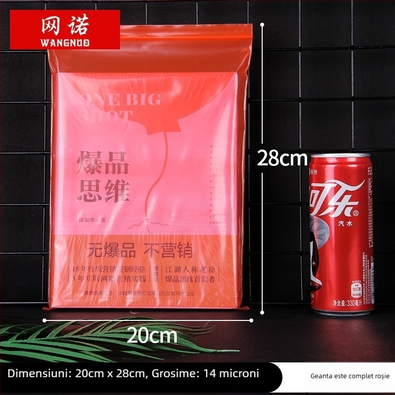 Pungă ZIPLOCK autoînchisă pentru bijuterii; pungă de ambalare din plastic; logo tipărit