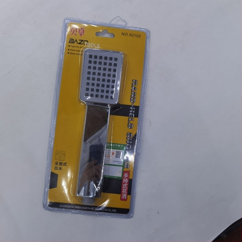 Cap de duș Beizhuo, Model 33652, Accesorii baie, Stil chinezesc nou