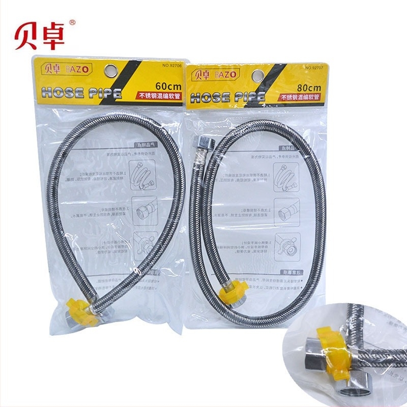 Cap de duș Beizhuo, Model 33652, Accesorii baie, Stil chinezesc nou