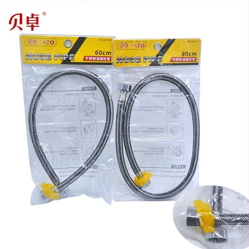 Cap de duș Beizhuo, Model 33652, Accesorii baie, Stil chinezesc nou