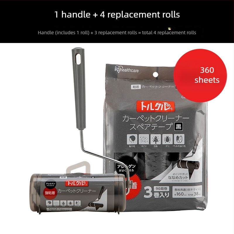 Rulou pentru îndepărtarea părului – din plastic, cu rolă de felt, Alice, fabricat în China, stil modern minimalist, lansat în 2012