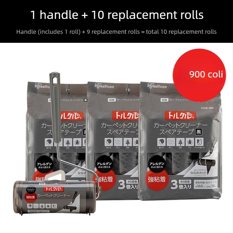 Rulou pentru îndepărtarea părului – din plastic, cu rolă de felt, Alice, fabricat în China, stil modern minimalist, lansat în 2012