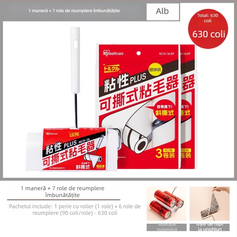 Rulou pentru îndepărtarea părului – din plastic, cu rolă de felt, Alice, fabricat în China, stil modern minimalist, lansat în 2012