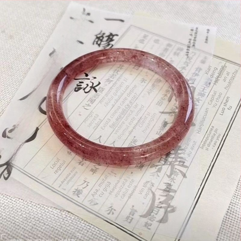 Brățară geometrică unisex, handmade, materiale mixte, stil nou chinezesc-retro