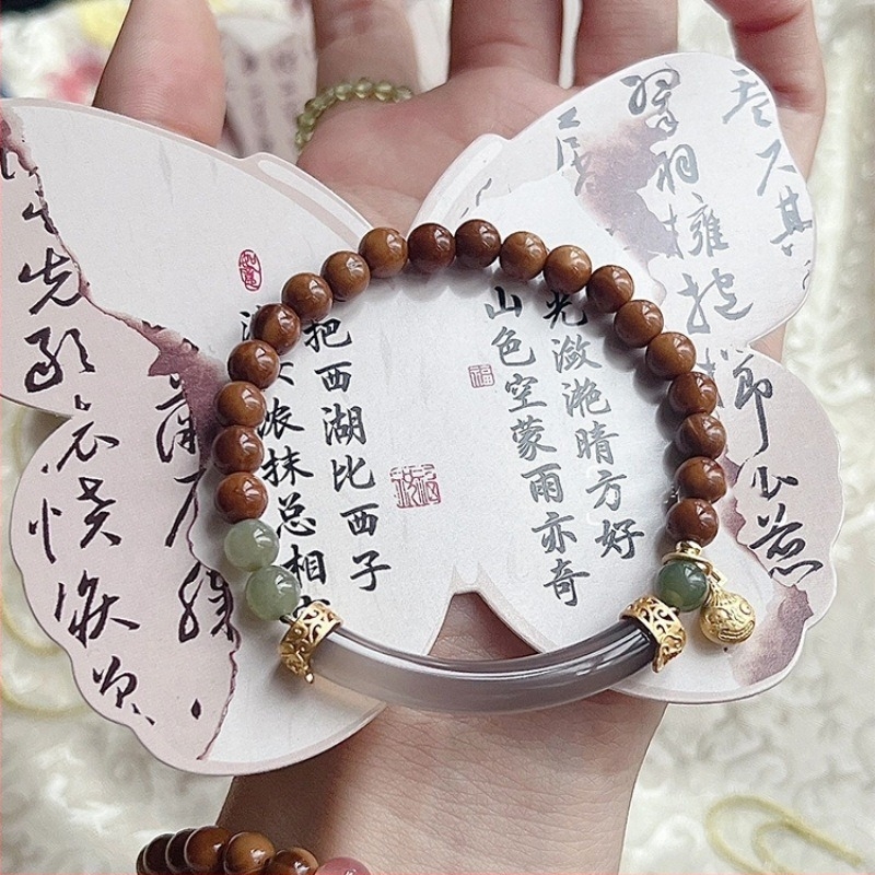 Brățară geometrică unisex, handmade, materiale mixte, stil nou chinezesc-retro