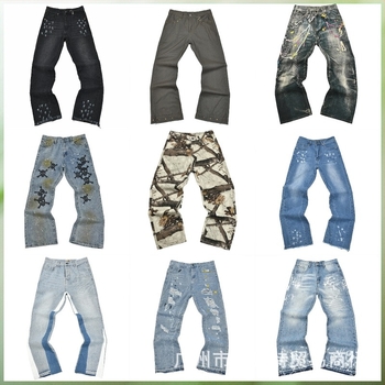 Jeansi cu imprimeu graffiti splash ink, croială liberă, talie medie, fermoar, 90% bumbac, potriviți pentru toate anotimpurile.