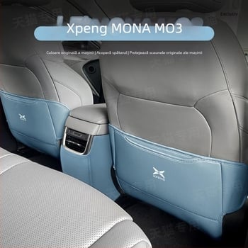 Protecție din piele pentru scaun Xpeng M03 – protecție pentru spatele scaunului, imprimare logo disponibil