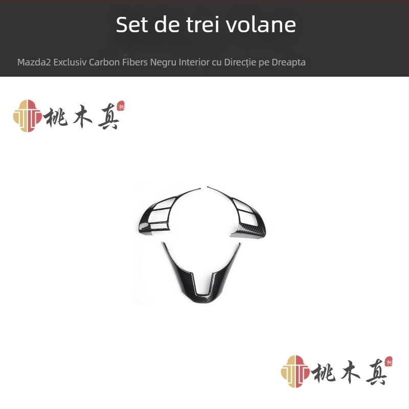 Interioară Mazda2 Peachwood cu acoperire 3D din fibre de carbon, plastic, personalizabil, Guangzhou, China