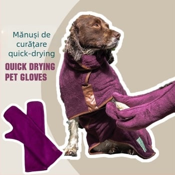 Mănuși pentru curățarea și uscarea labuțelor animalelor – absorbante, poliester, origine Zhejiang, utilizare generală