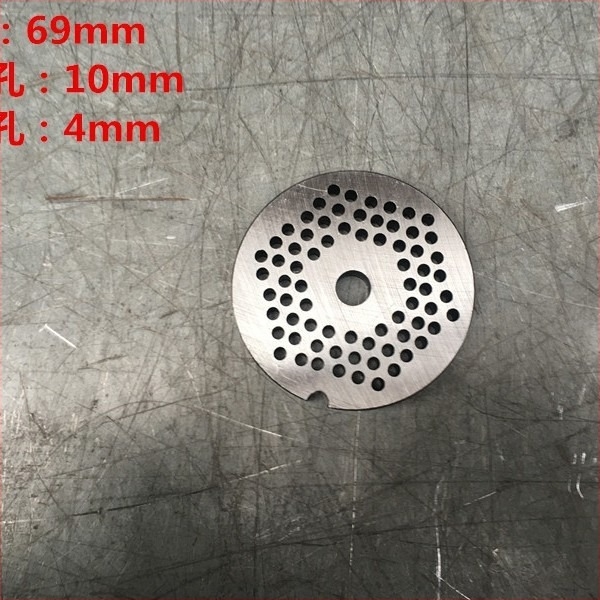 Măcinător de carne de birou cu lamă încrucișată, lamă Turtle-Back, ax pătrat, placă perforată, placă de ieșire a cărnii