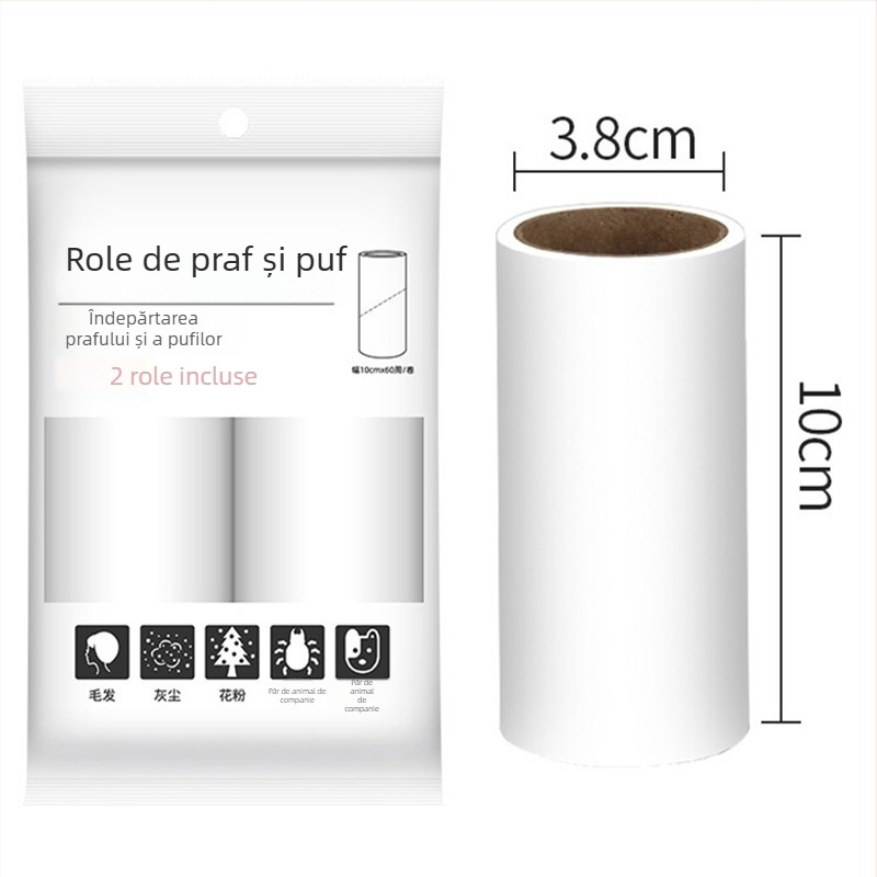Rulou lipicios din plastic pentru păr de animale de companie și haine — rolă detașabilă; stil modern minimalist; origine Zhejiang; lansare vara 2023.