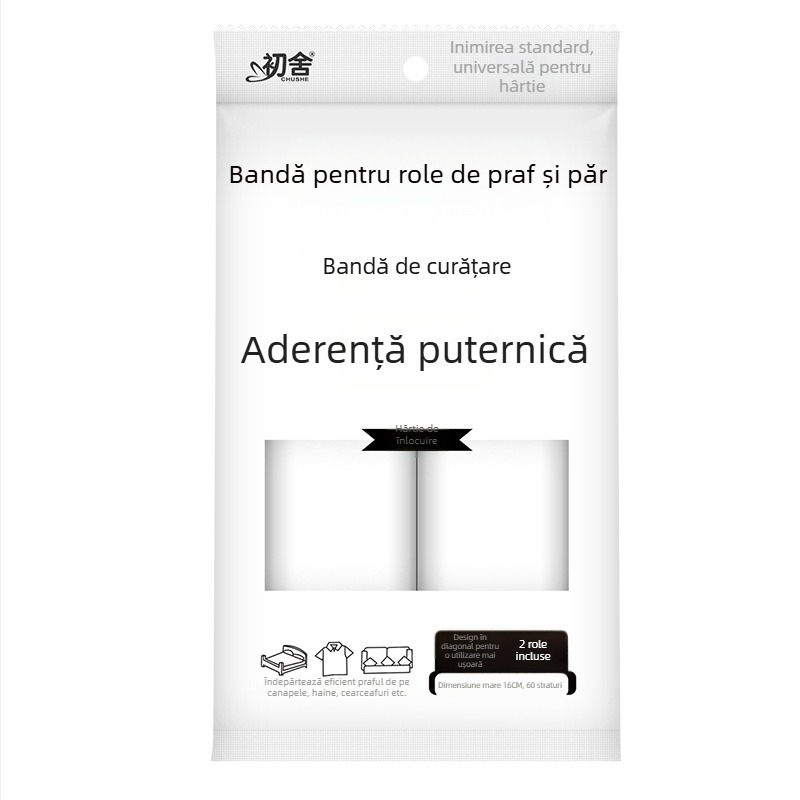 Rulou lipicios din plastic pentru păr de animale de companie și haine — rolă detașabilă; stil modern minimalist; origine Zhejiang; lansare vara 2023.