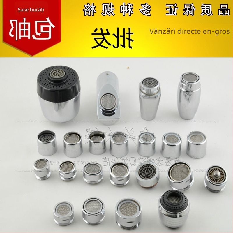 Aerator pentru robinet de bucătărie cu filtru din plasă internă pentru economisirea apei (Public Version)