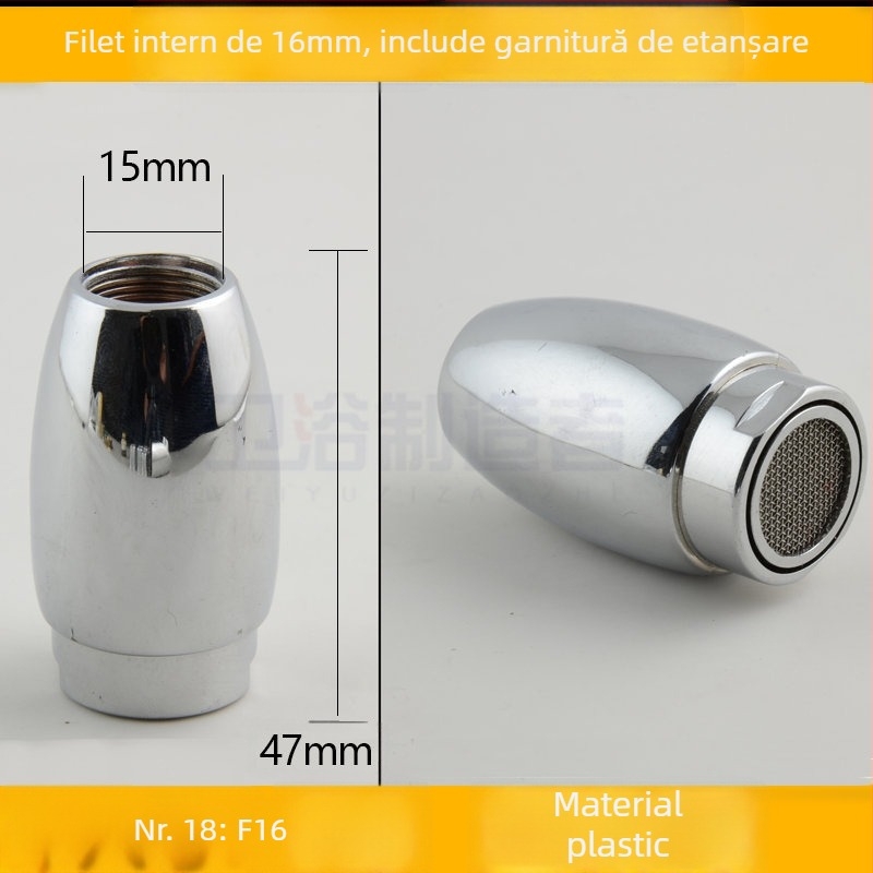 Aerator pentru robinet de bucătărie cu filtru din plasă internă pentru economisirea apei (Public Version)