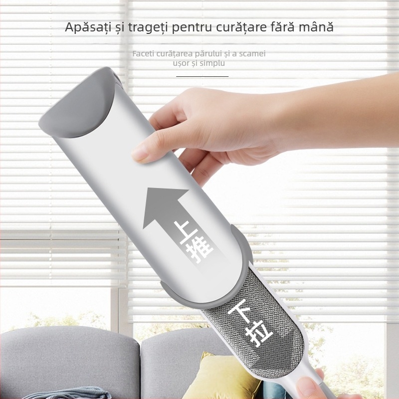 Îndepărtător de scame pentru haine, cu eliminare electrostatică a prafului și racletă cu role, lansat în 2023