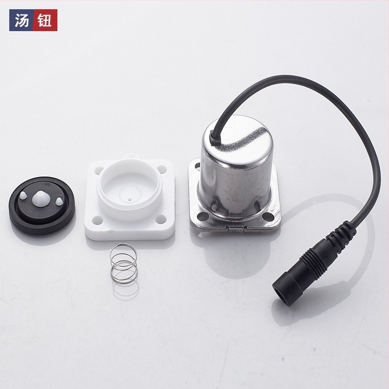 Capul ventilului pulsator senzorial pentru urină, corp din cupru, DC6V