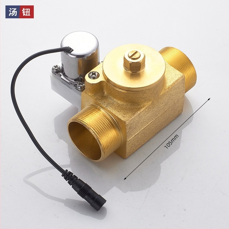 Capul ventilului pulsator senzorial pentru urină, corp din cupru, DC6V