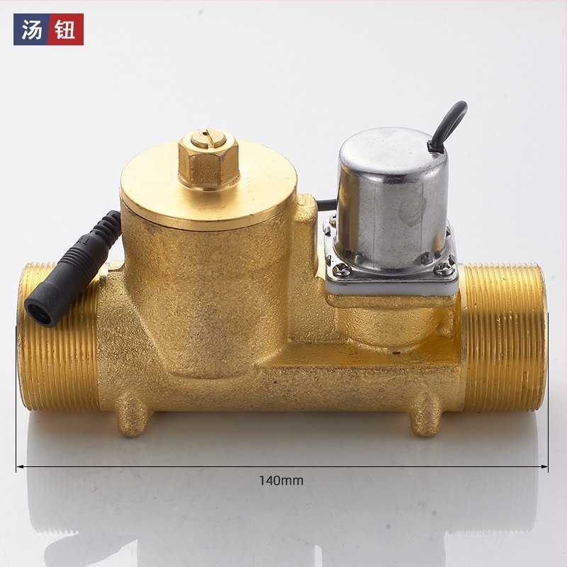 Capul ventilului pulsator senzorial pentru urină, corp din cupru, DC6V