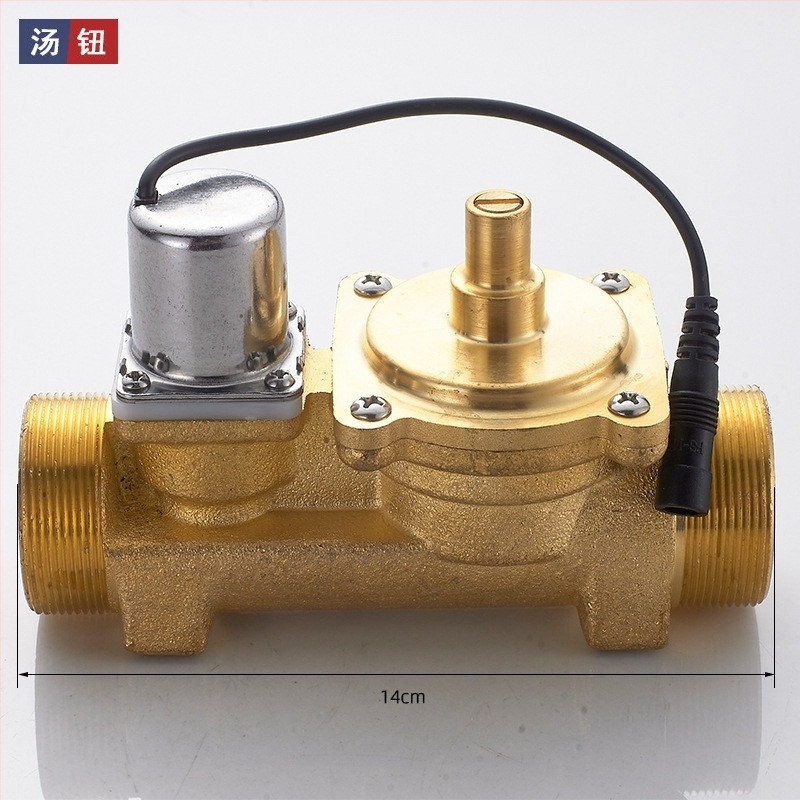 Capul ventilului pulsator senzorial pentru urină, corp din cupru, DC6V