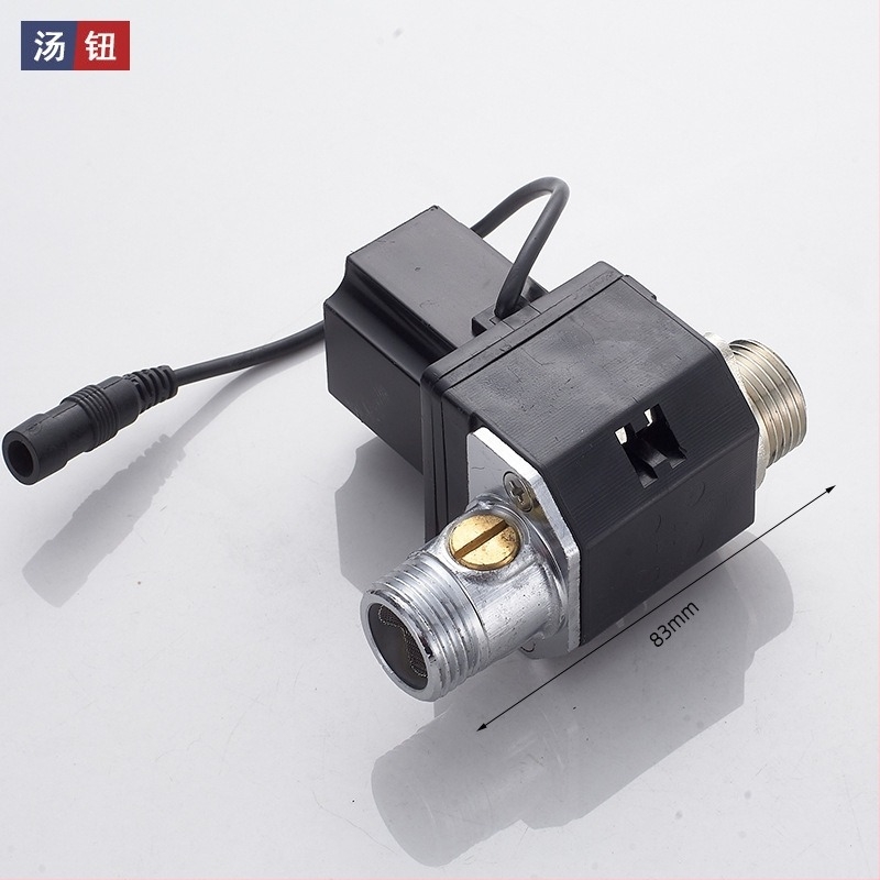 Capul ventilului pulsator senzorial pentru urină, corp din cupru, DC6V