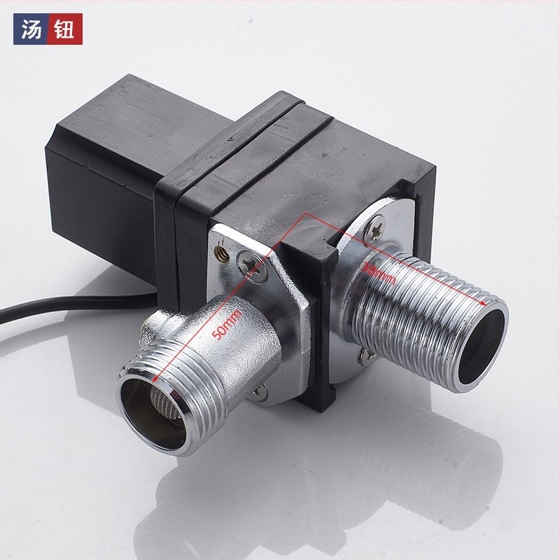 Capul ventilului pulsator senzorial pentru urină, corp din cupru, DC6V