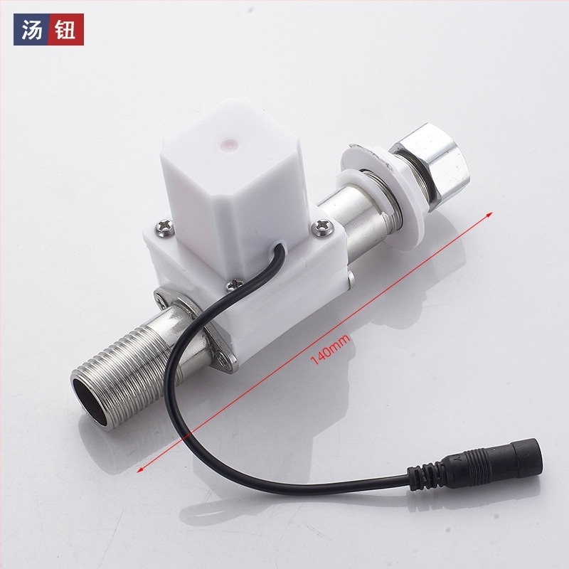 Capul ventilului pulsator senzorial pentru urină, corp din cupru, DC6V