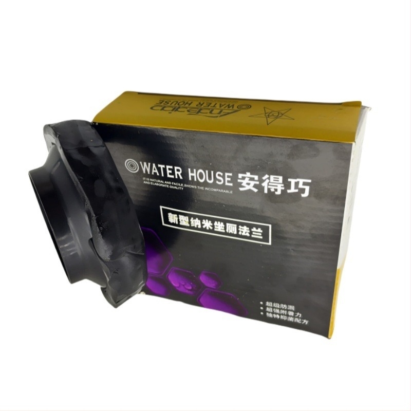 Inel etanș cu flanșă pentru vasul de toaletă – plastic și cauciuc, accesorii pentru toaletă, instalare directă, prelucrare personalizabilă