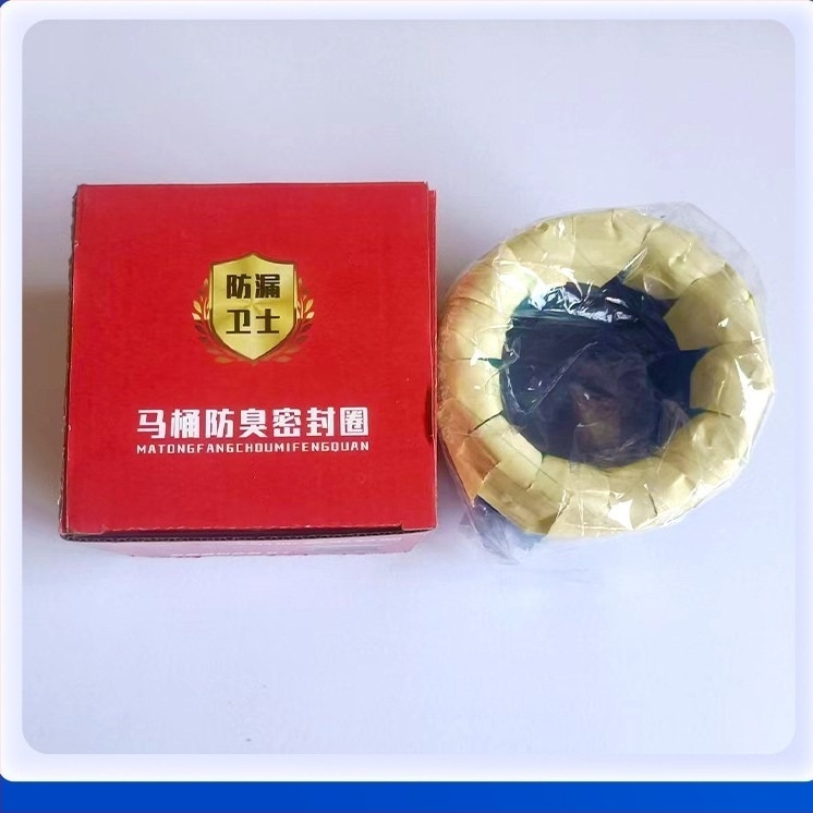 Inel de etanșare a flanșei toaletei din silicon, pentru spălare, compatibil cu supapă reductoare a presiunii