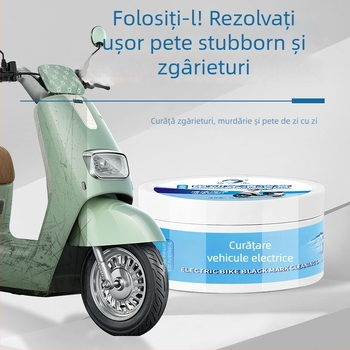 Pastă de curățare pentru mașini electrice — curățător multifuncțional, decontaminare sigură, 165 g, origine Henan, marcă locală