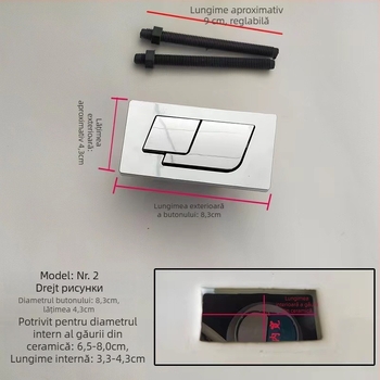 Buton de spălare pentru rezervorul de toaletă, universal, buton dublu, formă dreptunghiulară/ovală, model Qbrek4em