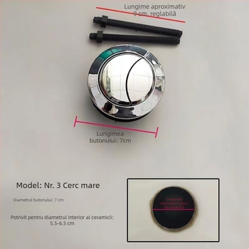 Buton de spălare pentru rezervorul de toaletă, universal, buton dublu, formă dreptunghiulară/ovală, model Qbrek4em