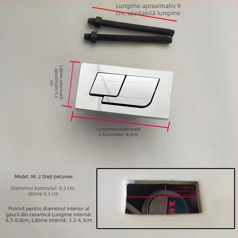 Buton de spălare pentru rezervorul de toaletă, universal, buton dublu, formă dreptunghiulară/ovală, model Qbrek4em