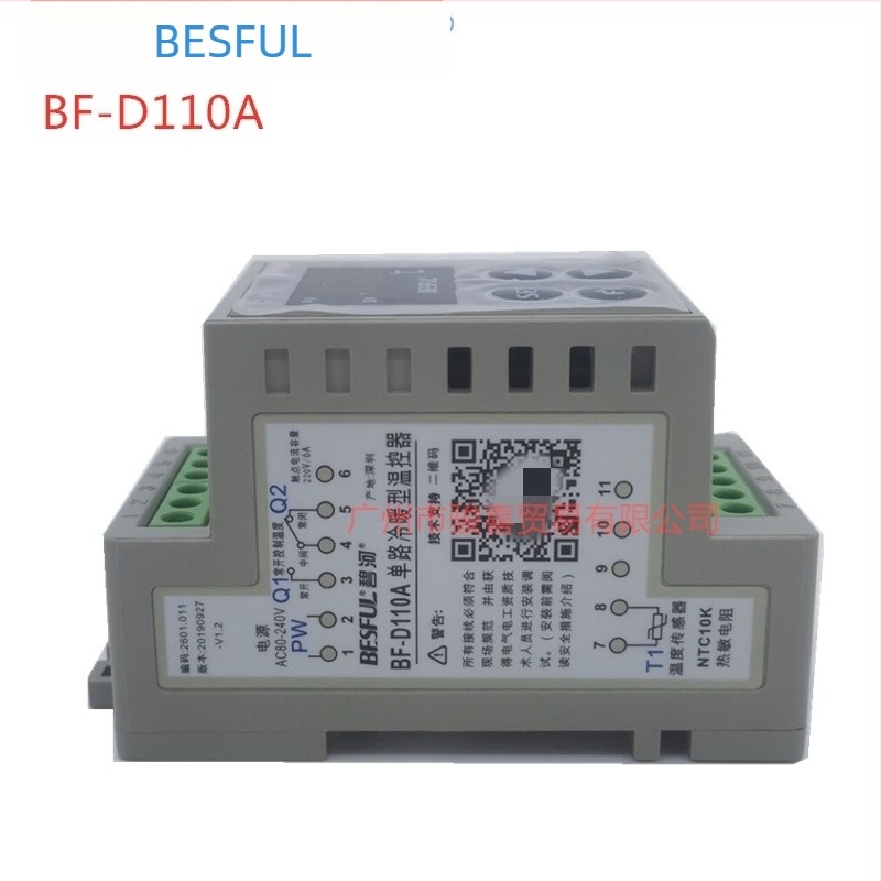 Controler de temperatură BF-D110A; unic canal pentru răcire și încălzire; montaj pe șină de ghidaj; măsoară apă și aer; tensiune de funcționare AC 80–240 V