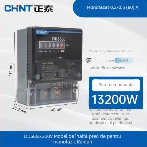 DDS666 contor electronic monofazat, 40A/60A/100A, 220V pentru uz casnic