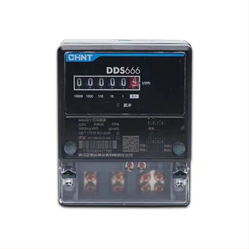 DDS666 contor electronic monofazat, 40A/60A/100A, 220V pentru uz casnic