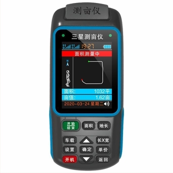 Instrument portabil GPS pentru măsurarea suprafeței terenului – Înaltă precizie pentru acri; potrivit pentru combine și vehicule; Marca Yao qing; Origine: China