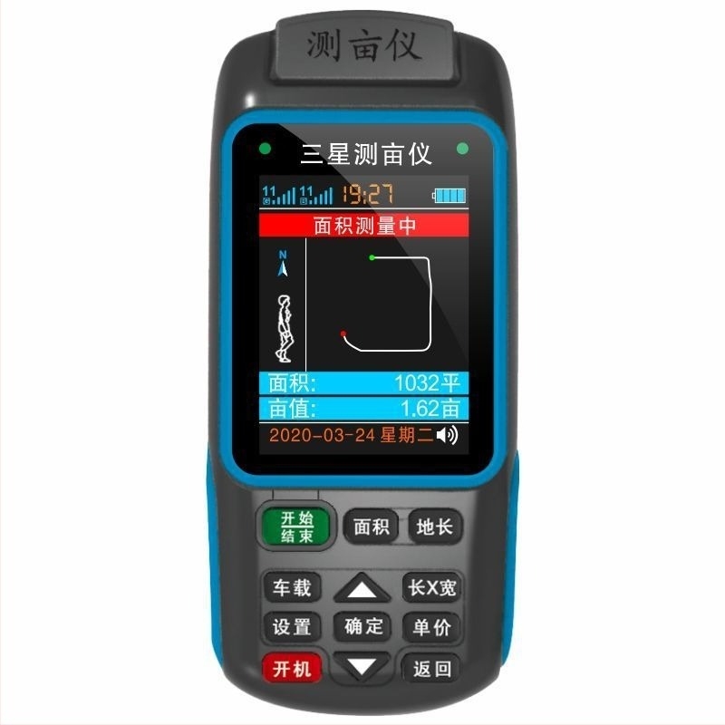 Instrument portabil GPS pentru măsurarea suprafeței terenului – Înaltă precizie pentru acri; potrivit pentru combine și vehicule; Marca Yao qing; Origine: China