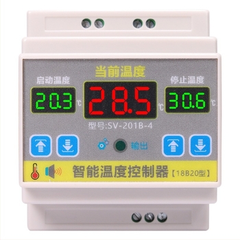 Controler inteligent de temperatură cu putere 4000W, întrerupător de control al temperaturii cu precizie înaltă, montat pe șină de ghidaj, temperatură reglabilă