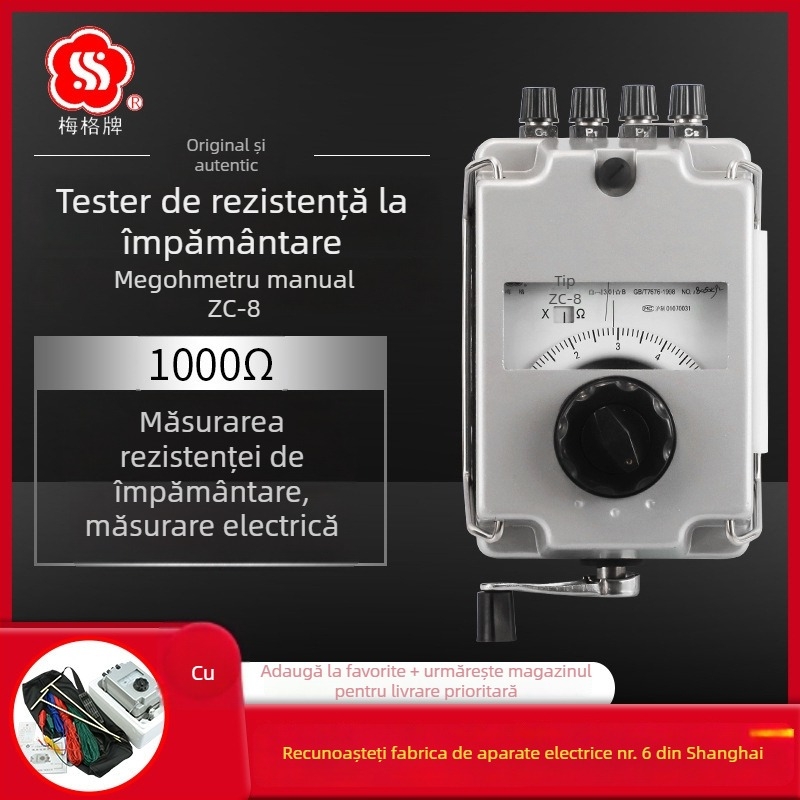 Meg Brand ZC-8 Sondă de rezistență la împământare, manivelă, protecție împotriva trăsnetelor