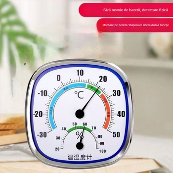 Termometru de interior și higrometru cu afișaj indicator, precizie înaltă pentru temperatura și umiditatea din casă