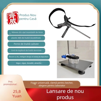 Clema pentru becher de laborator: fixă, pentru amestecare/agitare, clemă universală și atașament cu frânghie