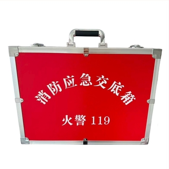 Cutie de unelte din aliaj de aluminiu – cutie portabilă pentru urgențe, siguranță și depozitare