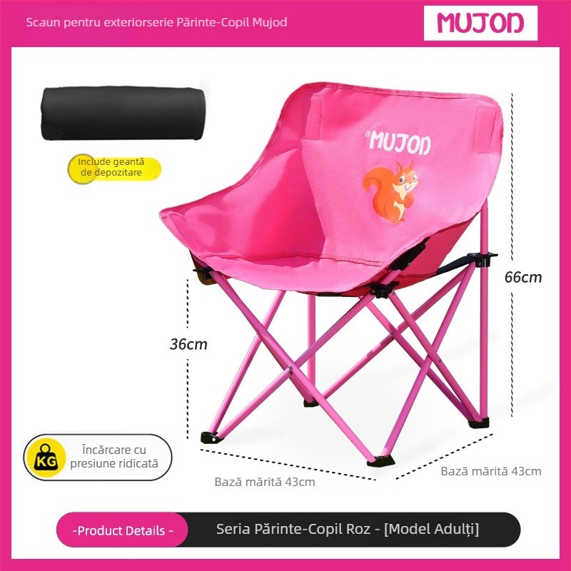 Moon Chair pentru copii și părinți, scaun pliabil exterior, Oxford cloth, brand Mujod
